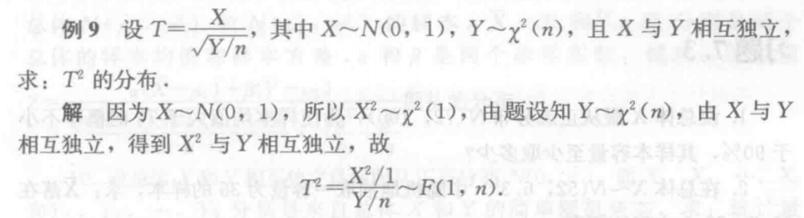 Pasted image 20250105162145.png